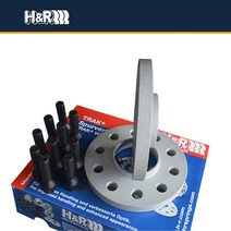 BMW G30 520D H&R 허브스페이스 휠스페이스 WHEEL SPACERS 11mm 12mm 튜닝 차폭확장 롤링감소