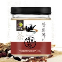 쌍화차19 분말 가루 250g 한방차 한국 전통방식 진한 대추차 생강 탕 고농축블랜딩 천궁 당귀 숙지황 감초 작약 계피 체력 기력 면역력 전통차