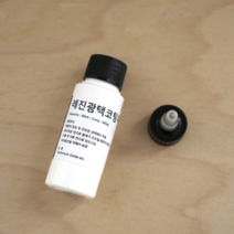 레진공예용 기스제거제 광택코팅제 50g 단품, 기스제거제 50ml