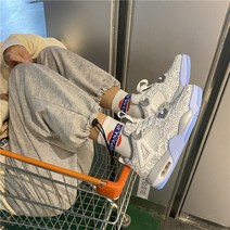 요르단 세련된 홍콩 스타일 벚꽃 가루 에어 쿠션 신발 여성 스포츠 경량 가을 학생 흰색 신발