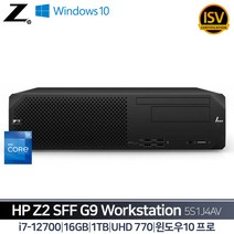 [Z By HP][12세대]HP Z2 SFF G9 Workstation 5S1J4AV i7 WIN[i7-12700/16GB/1TB/Win 10 Pro], Windows 11 Pro[개봉변경]