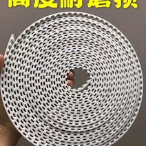 허리띠 T반 자동 석고 실크인쇄기 L 오픈 형 프린트 202 4716777499, 20 호 쌀 폭 의 반 자동 가죽