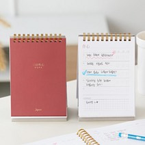 /글입다 작심삼일을 모아 습관을 만드는 삼일작심 Planner