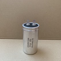 370V 370VAC 25uF 국산 미래 콘덴서 모터 기동 콘덴서 알루미늄캔타입