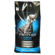 퓨리나 프로플랜 어덜트 큰알갱이 15.4kg, 이걸로 구매할게요!!, 이걸로 구매할게요!!