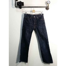 리바이스 블루 데님 스트레이트진 남자 8344