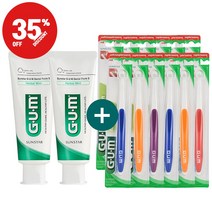 35%할인 GUM 검 교정 엔드 터프트 칫솔 (308) 12개입 치약 2개 세트, 엔드터프트칫솔 12개(35%할인)+130G치약 2개