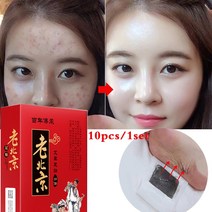 발바닥 패치 발독소 발 파스 뽀송 힐링 발파스 릴렉스 수액 노폐물 독소쑥건강 발 패치 패드 바디 디톡스, 한개옵션0