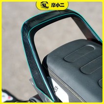 스바르트필렌 125 탄소 가드 스티커 튜닝 액세서리 파츠, 뒷손잡이-탄소섬유보호대