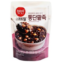 햇반 소프트밀 통단팥죽 420g, 5개