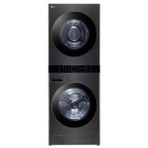 [하이마트] LG 워시타워 오브제 컬렉션 세탁기+건조기 세트 W20KDQ (드럼 건조기-스페이스 블랙)