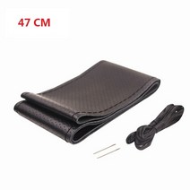 가죽 42/45/47/50 CM 버스 트럭 자동차 핸들 커버 벤츠 IVECO 커민스 밴, 11 Black Black 47CM