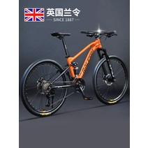 자전거 입문용 엠티비 MTB 오프로드 취미 사이클, 올리브그린27단29인치