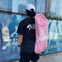 보드뿐만 아니라 육상 서핑 보드 롱 보드 어판 도로 보드 방수 백팩 캔버스 숄더 크로스백, 핑크스케이트보드숄더백(Crossbody)