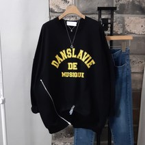 상상그이상 여성용 국내제작 단지퍼 맨투맨 유니크한 지퍼 포인트 탄탄한 면100 영문 레터링 포인트 코디하기 쉬운 무채색 컬러 가성비 좋은 롱기장 맨투맨