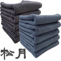 송월타올 파스텔 호텔 수건 10장, 1세트, 그레이5장 연청5장