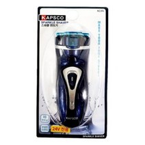 삼진퍼스트 SF 스파클 차량용 면도기 24V