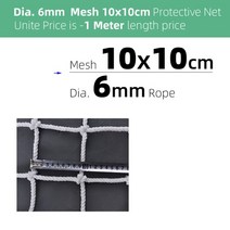 휀스 철조망 철망휀스 바리게이트 Dia 456mm 메쉬 3510cm 낙하 방지 안전 홈, 폭 3m, 금