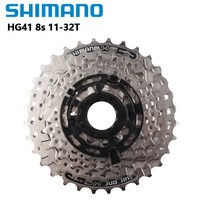 로드자전거 스프라켓 mtb휠셋 카본휠셋 카본휠 카본삼발이 shimano hg200 8, hg31-8 11 32t