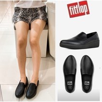 핏플랍 [FITFLOP] FFSO2F104BB 22FW 슈퍼스케이트_올블랙 레더 여성슬립온로퍼