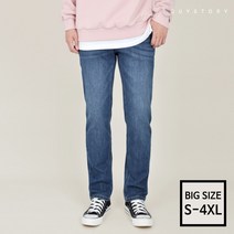 가이스토리 남성용 사계절 스판 빅사이즈 밴딩 일자핏 다이키 히든 청바지 S-4XL