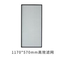 ffu 공기 청정기 고효율 필터 산업용 클린 룸 팬 유닛 laminar flow hood clean shed, ffu 전용 고효율 117057069