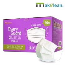[마스크 위탁배송 가능]국내제조 숨쉬기편한 덴탈마스크 일회용마스크 브랜드 메이클린, 상세페이지 참조, 상세페이지 참조, 상세페이지 참조