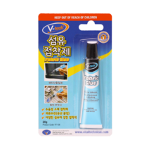 V-tech 섬유전용 접착제 20g 수선 패치 청바지 이름표