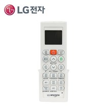 LG 정품 스탠드 에어컨 리모컨 AKB75215315 FQ17D8DWAN FQ17D8DWBN SNW071BSF1W SNW091BSF1W등