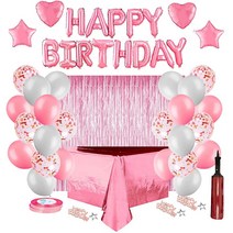 리빙노크 올인원 생일 파티 풍선 장식 세트 + 손펌프, 핑크