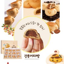 강릉 커피콩빵 강원도 특산물 커피빵 앙꼬선물 12개입, 1, 본상품선택