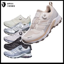 블랙야크 남 여공용 343 D GTX 아이유신발 고어텍스 방수 등산 트레킹화 수원영통점