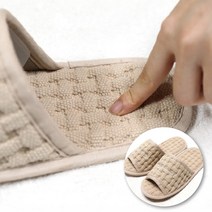 ebbe 컴피거실화 + 발매트 증정 이벤트/ 세탁기 빨래가능 층간소음 방지 실내화/ 국내생산, 베이지