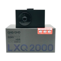 [무료출장장착+GPS] 파인뷰 신모델 LXQ2000 64G 전후방 QHD 2채널 블랙박스, LXQ2000(64G)+GPS+자가장착