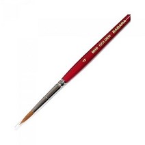 바바라 세필 MINI GOLDEN (0호)