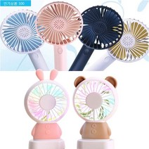 가성비짱/잔량세일 usb선풍기.휴대용선풍기.핸디선풍기.KC인증.최장7시간사용.품질굿, 목걸이선풍기블루