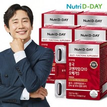 뉴트리디데이 프리미엄 홍국 코엔자임Q10 오메가3 5박스 5개월분, 단품, 단품