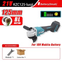 디월트 호환 그라인더 무선그라인더 3 Helppro 단, CN, 125mm, EU, 125mm