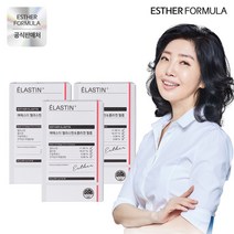 여에스더 엘라스틴&콜라겐 필름 저분자 콜라겐 엘라스틴, 30매 x 3박스