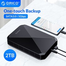nas구축 나스서버 클라우드서버 가정용nas wdmycloud 나스구축 ORICO 2 테라바이트 데이터 백업 Backuper, 04 AU PLUG