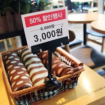 가격 와블러 댕글러 메모집게 메모판 홀더 클립 꽂이, 색상/사이즈, 노랑-대
