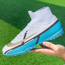 축구화 메시 C 남자스터드 tf자객 14사냥매 ag긴못 남아 타입학생 미끄럼방지 인조잔디