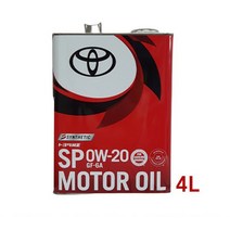 도요타 렉서스 SP 0W20 GF-6A 가솔린 엔진오일 4L