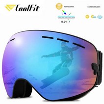 Loggdeel-이중 UV400 스키 고글 남녀 공용 안개 방지 큰 마스크 안경 스노우 보드, 12 L 12
