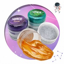 스페이스슬라임 [쥬크박스], 상세페이지 참조, 상세페이지 참조