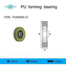 제조 업체 내경 10mm 모델 시리즈 폴리 우레탄 성형 베어링 고무 코팅 풀리 공급, [01]10mm, [01]1Pcs, [10]PU620050-12