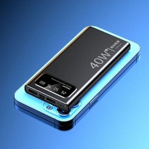 산업용 배터리충전기 복원기 재생기 과열방지 40W 빠른 충전 보조베터리 휴대용 20000mAh 디지털 디스플레이 외부 팩 폰 Xiaomi, 02 Black