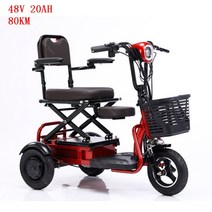 노인전동스쿠터 노인 전동스쿠터 10 인치 전기 노인 스쿠터 세발자전거 350W 48V 15AH/20AH 후진 기어, 빠른해외배송, [08] Red 20AH 80KM