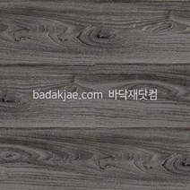 대진 데코타일 우드 데코리아 모던 DW3153 (1박스/19장) 187폭 3T 본드식
