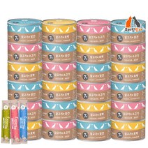 네츄럴코어 강아지 시니어 닭고기 95gx48캔+ 러비츄 3p(부드러운 닭고기에 닭간 소고기 호박 그레이비 육수 함유 관절건강), 시니어 닭고기 혼합 95gx48캔+러비츄3p